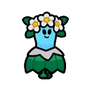 Haquaian